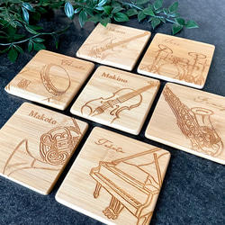 名入れ　イラスト 名入れ 23種の楽器シリーズ竹製コースター（四角） 席札 卒業記念 卒団