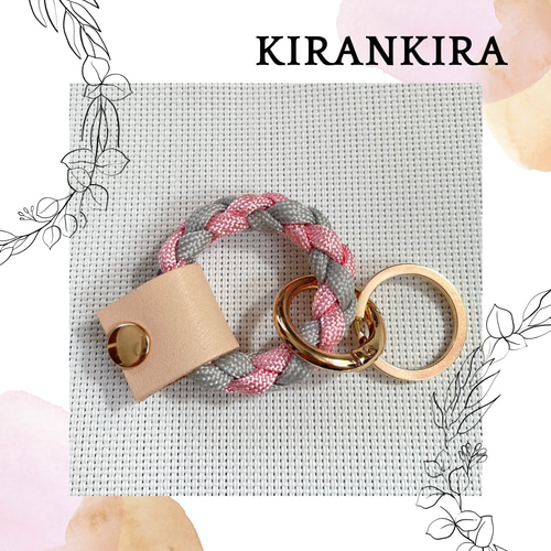 再販×3]パラコードのまんまる＊キーホルダー/スマホリングストラップ4