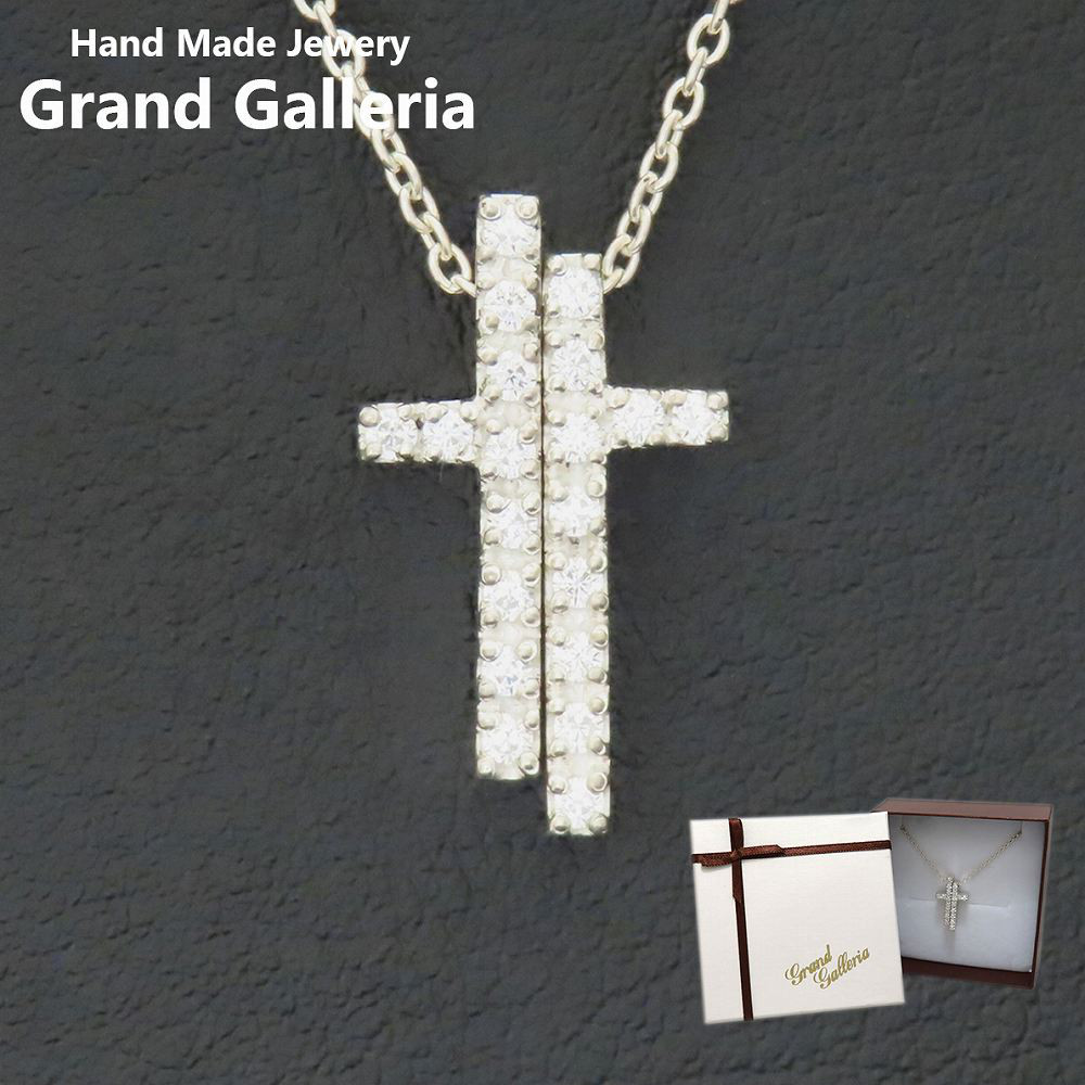 セパレートクロスネックレス シルバー925 キュービックジルコニア 【刻印無料】 十字架 クロス ネックレス ペンダント