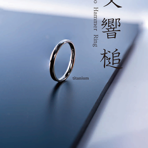 一つの指輪　 息詰まる徴税　専用 ONOV LUXE＞リング GIANNA ダイヤ 0.01ct K18 | 山梨県甲府市 | 三越