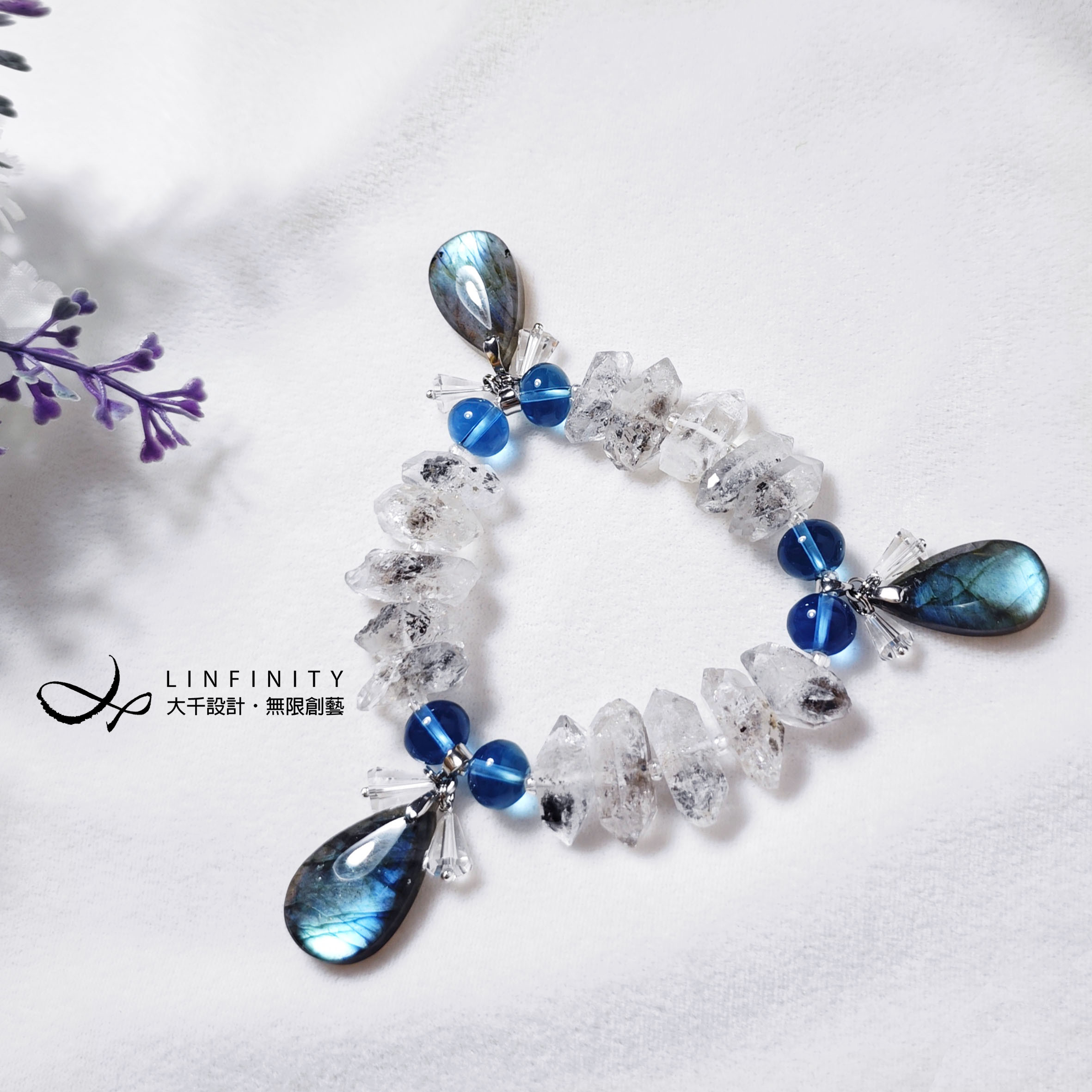 最高級細長い碧紋キラキラダイヤモンド青黒曜石白水晶出世運