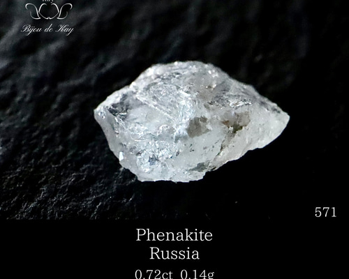 0b8d076b563c20d266313e611889d7