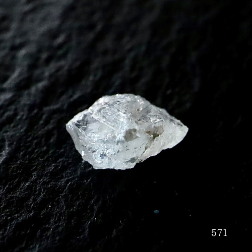 ロシア産 フェナカイト 原石 0.72ct No.571 その他アクセサリー Kay光