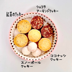 ご結婚祝いに♡ウェディングアイシングクッキー缶 3枚目の画像