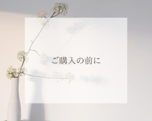ゆみ様:ご確認お願いいたします ご確認よろしくお願いします」の意味や言い換え・メールの例文も紹介