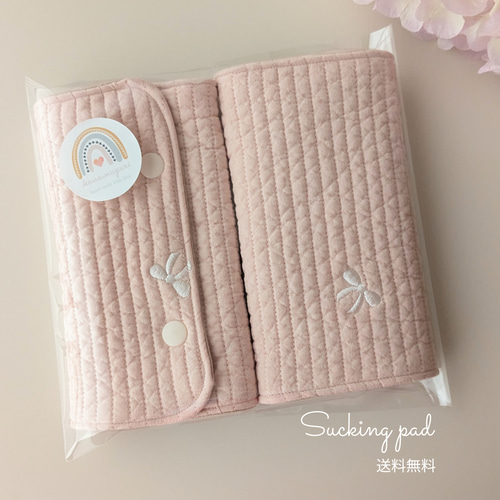 ヌビ生地リボンの刺繍のよだれカバー サッキングパッド 抱っこ紐カバー  