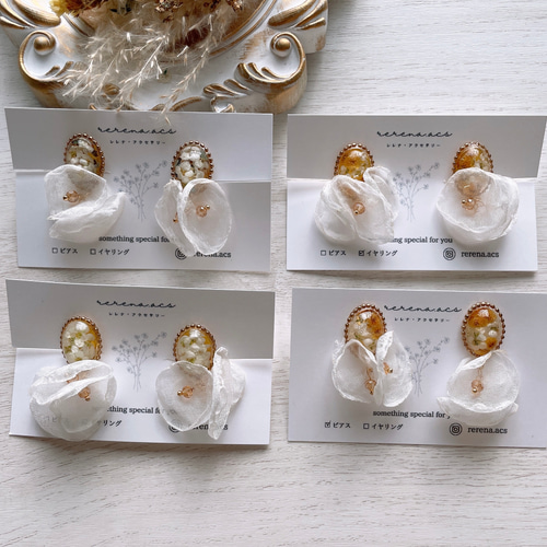 ピアス イヤリング レジン レジンアクセサリー レースフラワー レース