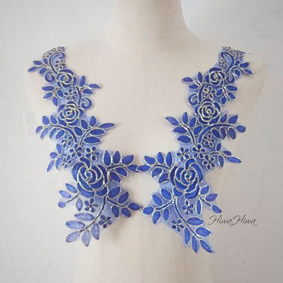 ブルー×ゴールド コード刺繍お花モチーフレース ペア ワッペン ブルー×ゴールド コード刺繍お花モチーフレース ペア ワッペン