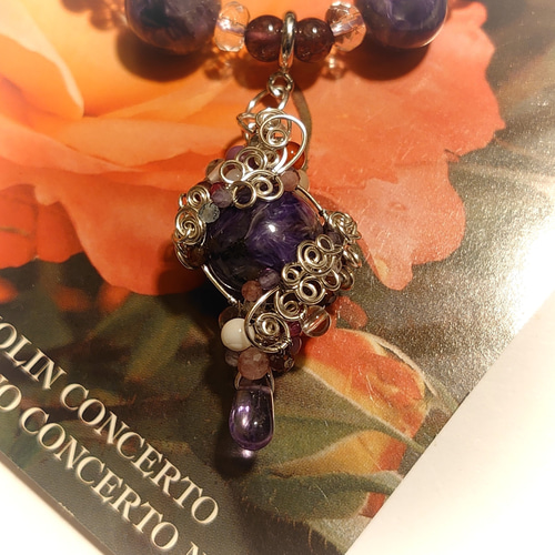 高品質 チャロアイト（13mm） チャーム その他アクセサリー 庭園