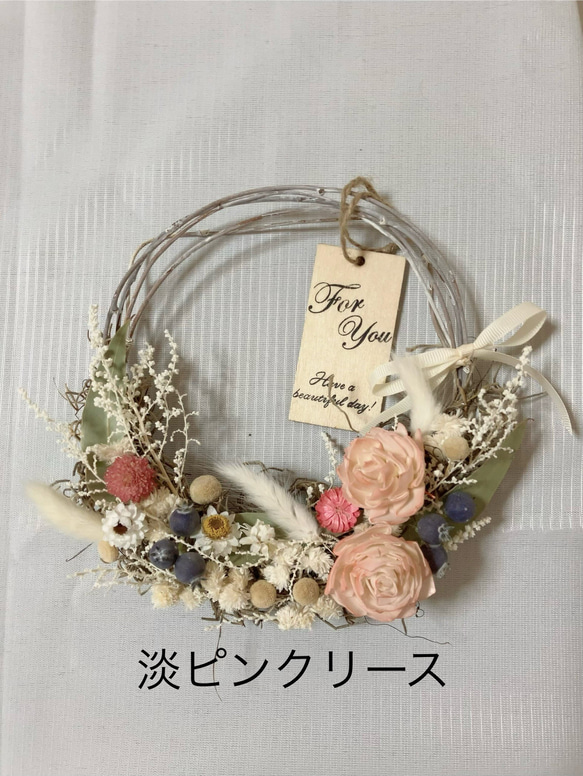 フラワー・リース mam Amazon.co.jp: ［ mamawreath D ］ナチュラルリース カラフル