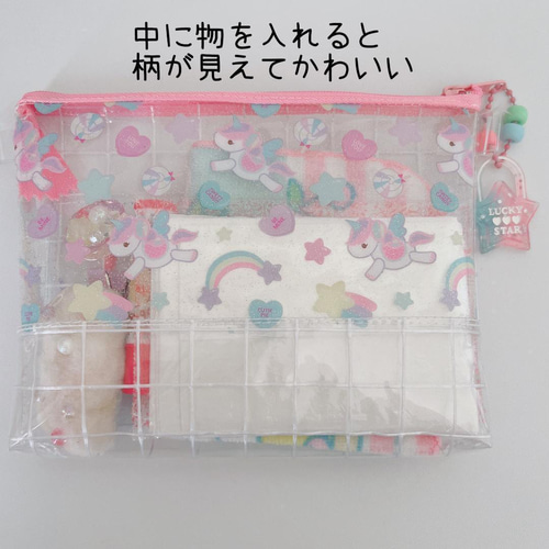 シャカシャカポーチ ビニールポーチ くまちゃんいっぱい ミント ブルー