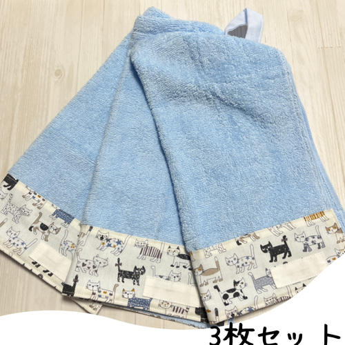 521 おりこうエプロン タオルエプロン ふわふわ甘撚糸タオル ネコ ねこ  