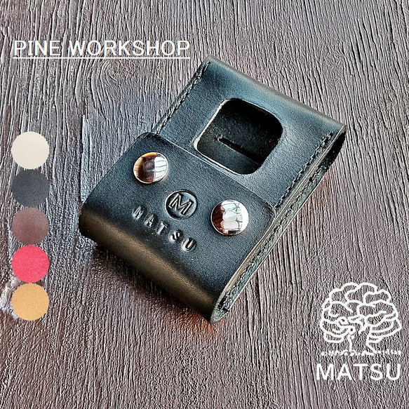 ワイドトランスミッターホルダー ワイヤレス ギター 男女兼用 本革