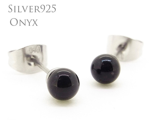 オニキス 黒瑪瑙 ピアス 4mm 天然石 Silver925 スタッドピアス