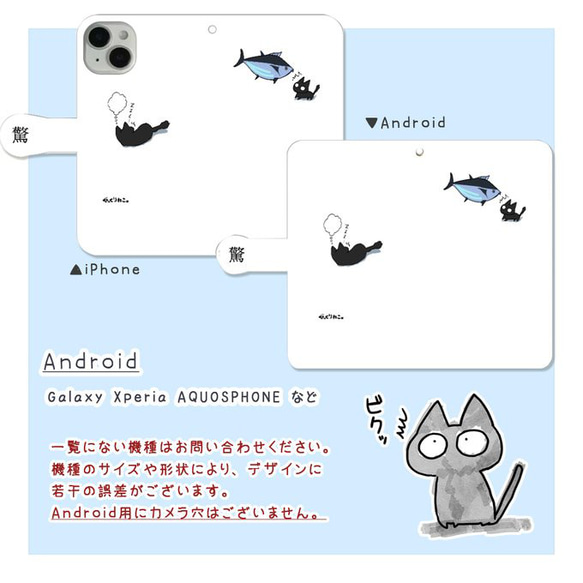 くすみ35☆両面ポイントカード／メニュー表／スタンプカード／予約表