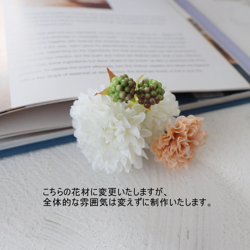 大人気！ 春を告げる ミモザリース リース HORTENSIAオルタシア 通販