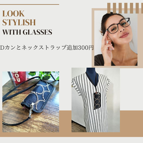 ミナペルホネン forest tile フォレストタイル ダークネイビー