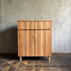 キャビネット 木製 のおすすめ人気通販 検索結果｜Creema(クリーマ