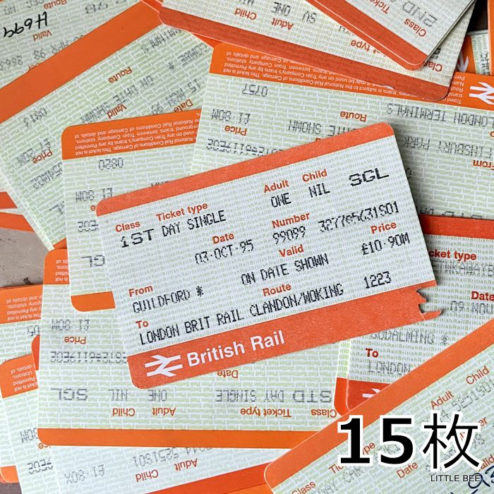 中国/香港　1984年の使用済み鉄道乗車券3枚セット（硬券2枚・カード式1枚）
