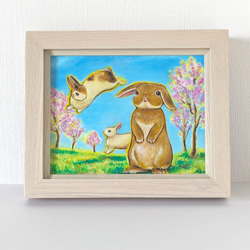 6a22f01a14284fe0c8a6d6366bd26e