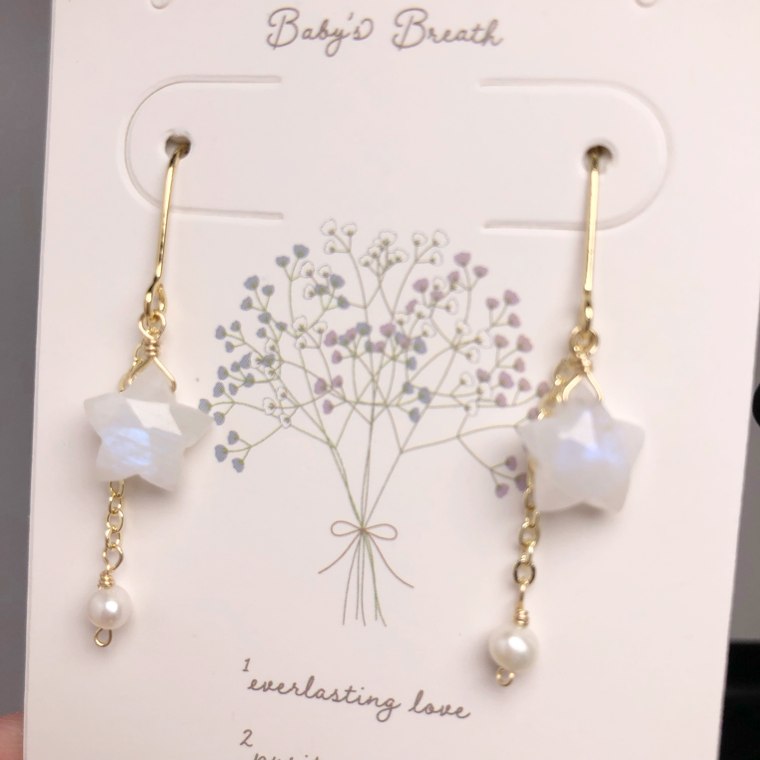 《  14kgfピアス》レインボームーンスターcutとパールのピアス