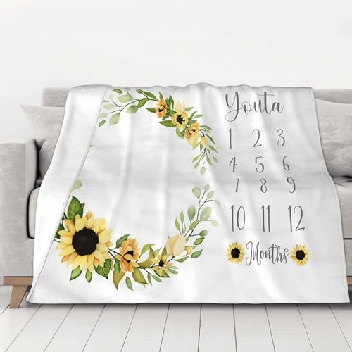 寝相アートマット 赤ちゃん名入れ 月齢フォトブランケット ひまわり
