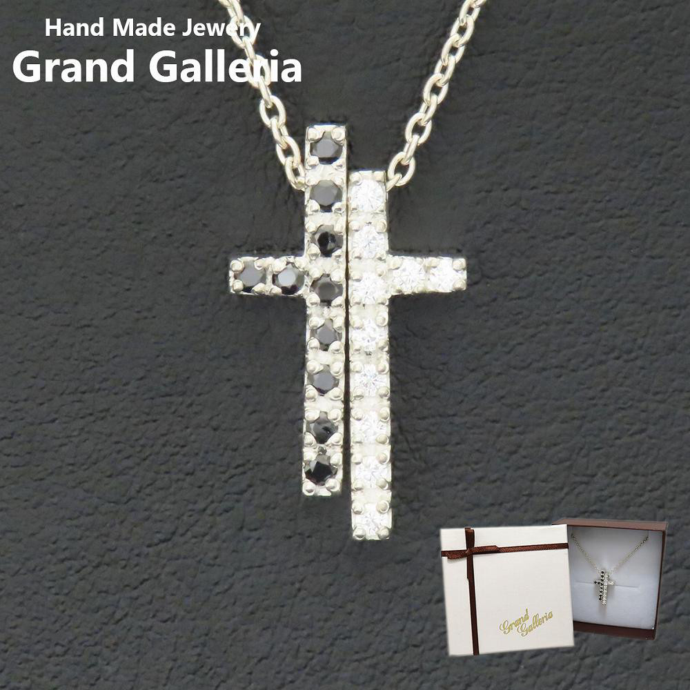 セパレートクロスネックレス シルバー925 ブラック キュービックジルコニア 【刻印無料】 十字架 クロス ネックレス