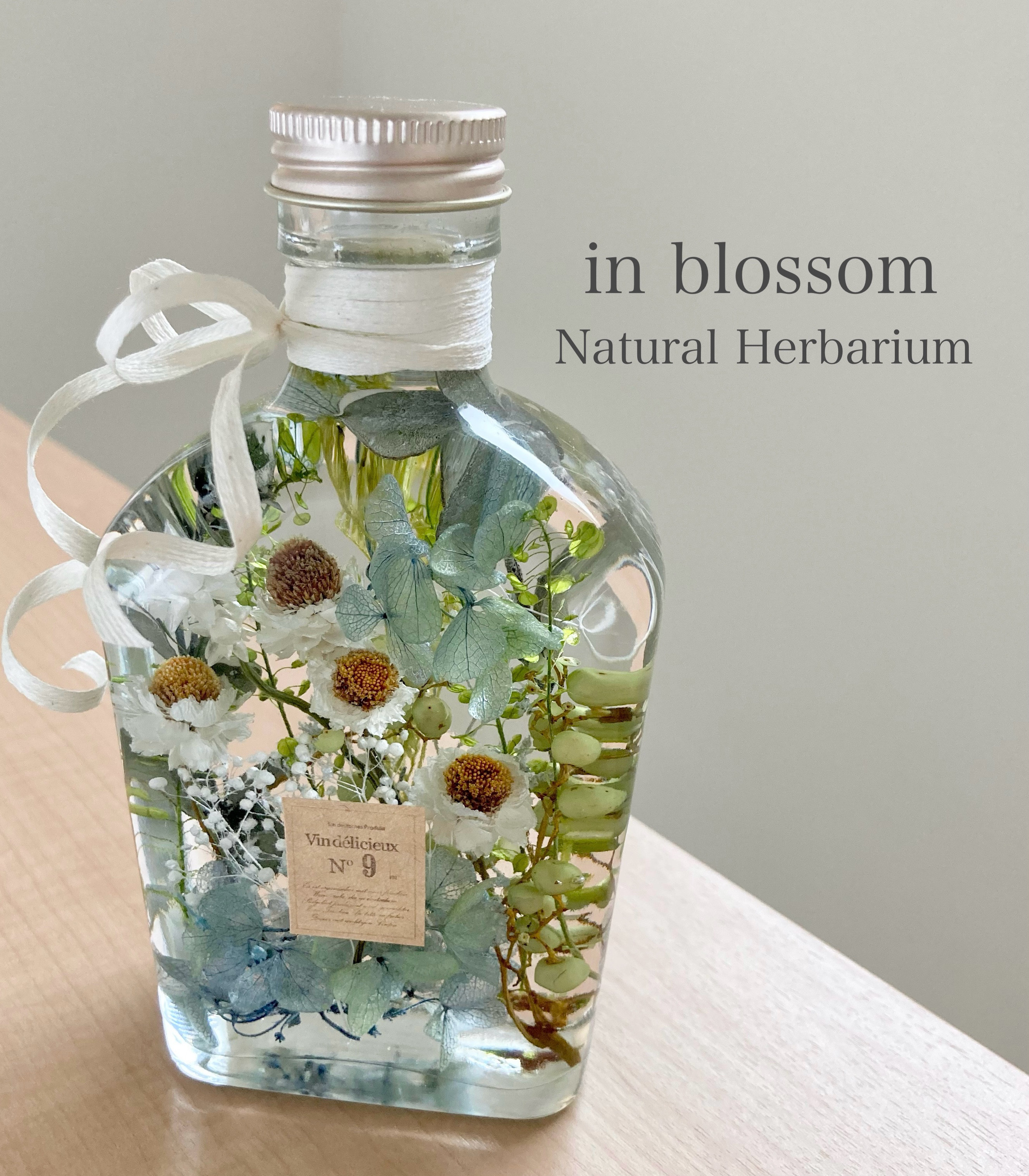 専用＊Jumbo bottleドライフラワーボトル クロホオズキ 専用＊Jumbo