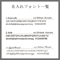 「Kana」名入れのできるウッドアクリルのネクタイピン 9枚目の画像
