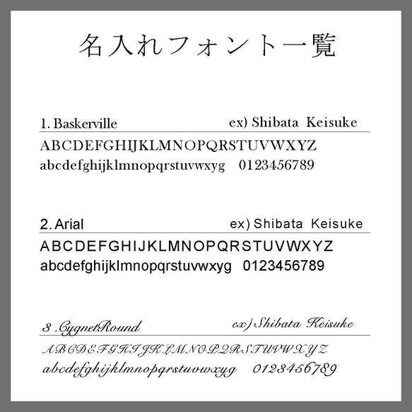「Kana」名入れのできるウッドアクリルのネクタイピン 9枚目の画像