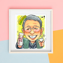 似顔絵イラストオーダー3月のご予約満員となりました♡ No.3927＿1 SMILE FAMILY #三人兄妹 #子供のいる暮らし #子供の
