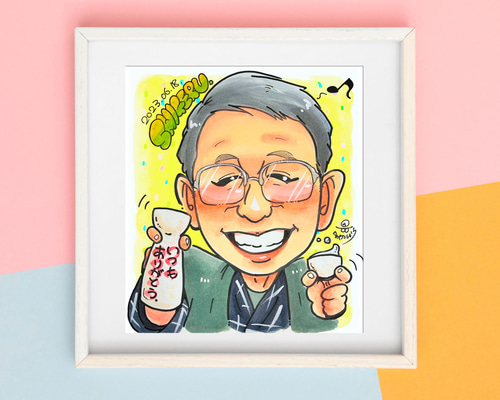 うまい!!似顔絵　① おじさん　アート 7eb7b700a00f22a4a3779e52525d87