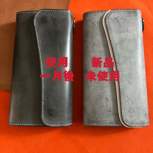 財布 Inception 日本製 UKブライドルレザー ロングウォレット