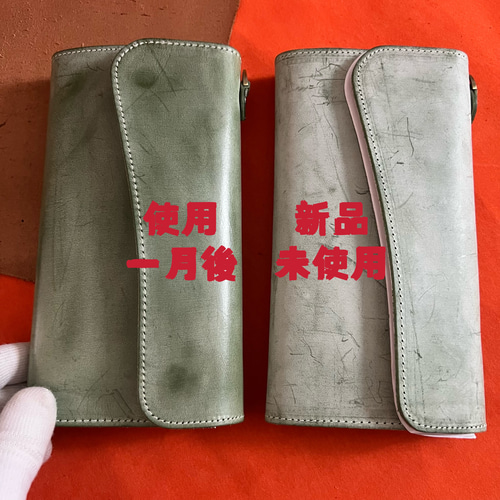 緑　ハンドメイド 新品 ブライドレザー ヌメ革本革 編み込み　メンズ財布/長財布 グリーン系 緑 長財布 本革 ブライドルレザー メンズ ヌメ革