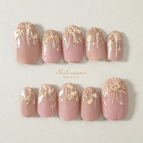 奥行き ゴールド ニュアンスネイル ブライダル ウェディング