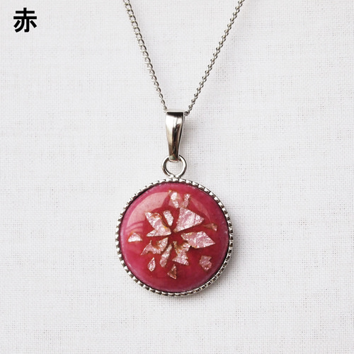 七宝焼 ペンダントトップ ｢花火｣（3色） ペンダントトップ は
