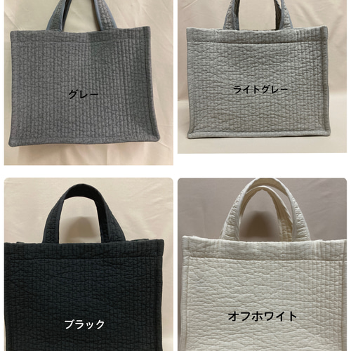 ヌビバッグ スクエア 手提げ 内ポケット•Dカン・ヌビ生地使用の