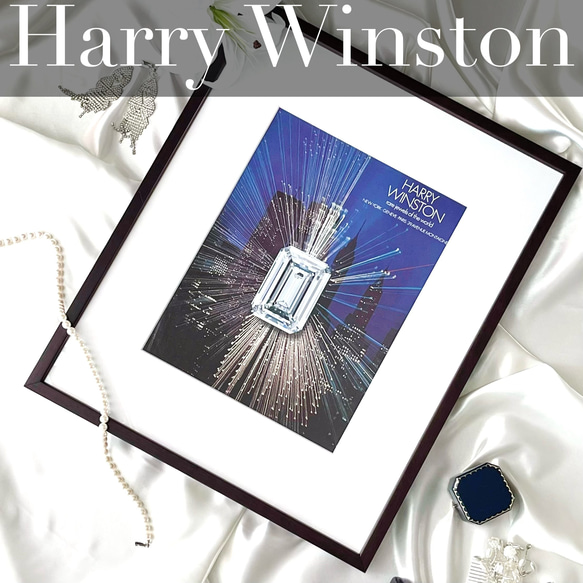 お歳暮 人気 広告＞ 1965 Harry ポスター ハリーウィンストン Winston その他
