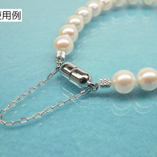 マグネットクラスプ ブレスレット用 磁気金具 ブレスレット金具 金具