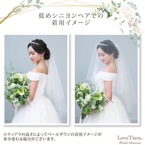ショートベール VS-01|花嫁 結婚式 挙式 ウェディング シンプル 60cm
