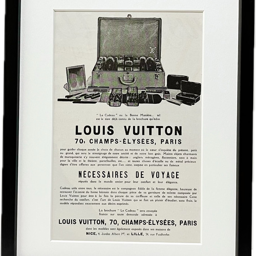 ルイヴィトン　ビンテージ（ヴィンテージ ）アドポスター額縁付 1926 広告＞Louis Vuitton ルイヴィトン ポスター ヴィンテージ