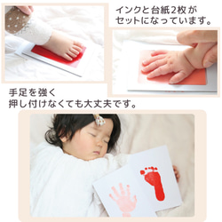 汚れないスタンプパッド 手形 てがた 足形 赤ちゃん用 ペット用 スタンプ台 赤ちゃん gp-handstamp 2枚目の画像