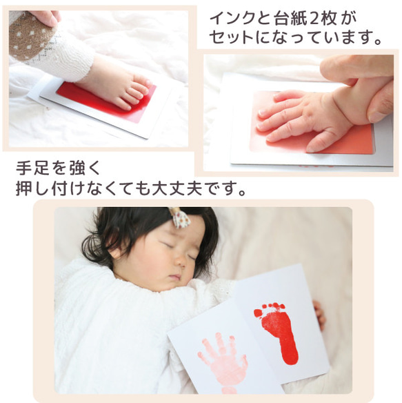 汚れないスタンプパッド 手形 てがた 足形 赤ちゃん用 ペット用 スタンプ台 赤ちゃん gp-handstamp 2枚目の画像