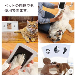 汚れないスタンプパッド 手形 てがた 足形 赤ちゃん用 ペット用 スタンプ台 赤ちゃん gp-handstamp 6枚目の画像