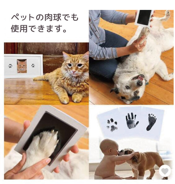汚れないスタンプパッド 手形 てがた 足形 赤ちゃん用 ペット用 スタンプ台 赤ちゃん gp-handstamp 6枚目の画像