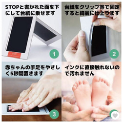 汚れないスタンプパッド 手形 てがた 足形 赤ちゃん用 ペット用 スタンプ台 赤ちゃん gp-handstamp 3枚目の画像