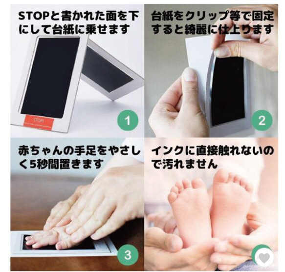 汚れないスタンプパッド 手形 てがた 足形 赤ちゃん用 ペット用 スタンプ台 赤ちゃん gp-handstamp 3枚目の画像