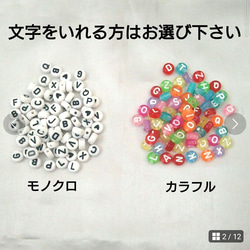  第2張的照片