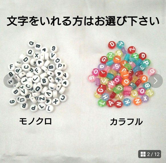  第2張的照片