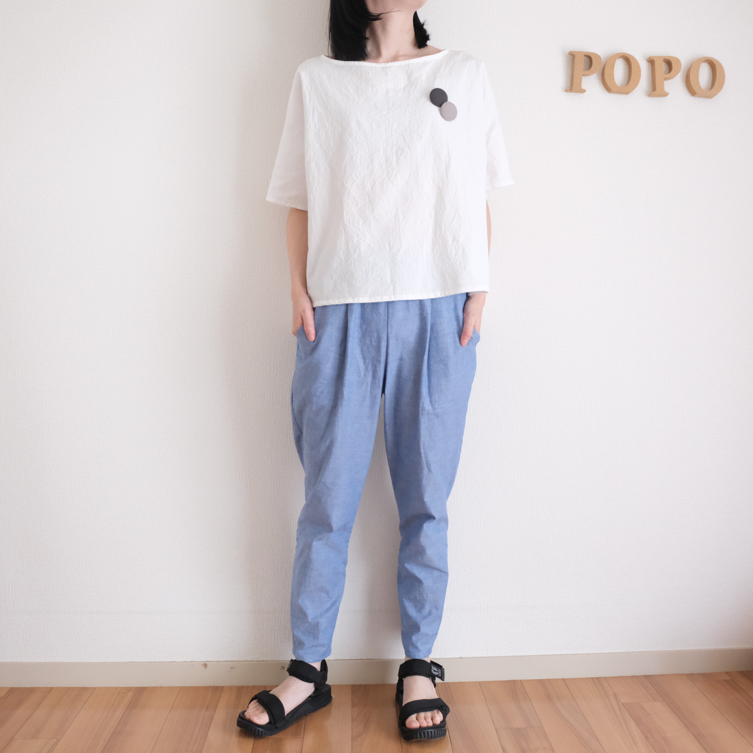 シャンブレーテーパードパンツ